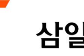 삼일PwC, 말레이시아 밸류업 프로그램 자문 참여