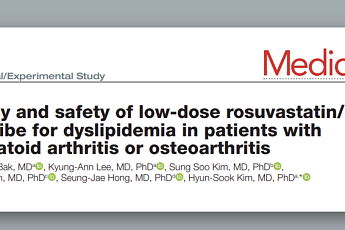 [BioS]한미약품, '로수젯' 염증성 질환서 