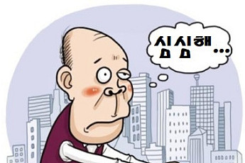 “아이고 외로워라”…노인이 가장 외로움 느끼는 대륙은 이곳