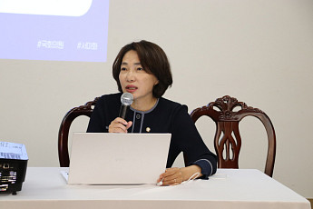 서미화 의원, 장애인단체 인사들과 정책 방향 공유