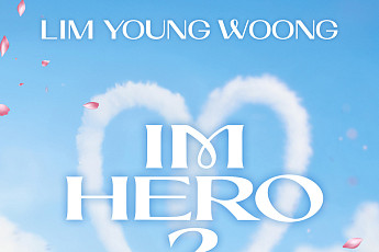 임영웅 청음회 예매 D-day⋯놓치면 안 될 ‘선물’도 있다