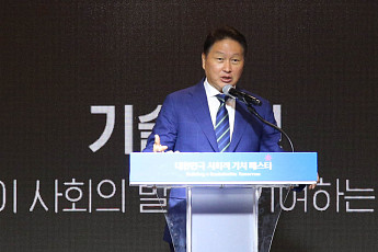 최태원 “사회문제 해결 기업 보상 늘려야”…사회적가치 페스타 개막