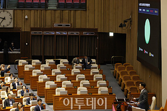 ‘누가 얼마나 손해 끼쳤나’ 기업 입증해야…