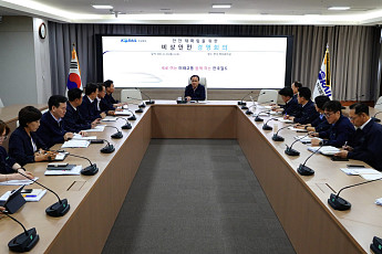 코레일, 비상안전경영체제 돌입⋯외부서 안전보건진단ㆍ자문 받는다