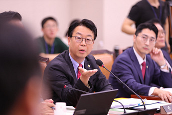 곽규택 의원실, 보좌진 '복무규정 위반' 논란에 “사직처리, 이해충돌 없다”