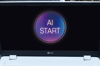 처음 써보는 AI, 어떻게 시작할까?