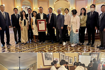 美 캘리포니아, 매년 9월 20일 '소주의 날' 제정⋯주류법도 개정