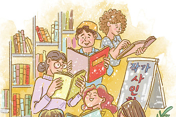 명함이 사라진 그날, 중년의 자기소개법