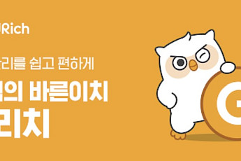 역대급 실적 낸 굿리치…JC파트너스, 컨티뉴에이션펀드 대신 매각