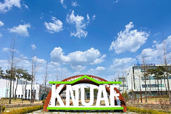 ‘상상 그 이상’이 된 농촌 정착…한농대 졸업생 15명의 성공 스토리