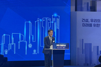 AI 입은 K건설 미래 제시…‘2026 건설의 날’ 기념식