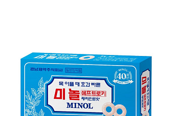 경남제약, ‘미놀에프트로키 페퍼민트맛’ 출시⋯40주년 기념 레트로 한정판