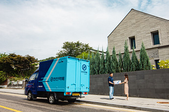 한진, 인천 ‘반값택배’ 9개월 만에 누적 63만 박스 돌파