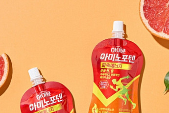 일동후디스, 고함량 아미노산 ‘하이뮨 아미노포텐 파워에너지’‧알레그리 ‘세레모니 슈트’ [나왔다 신상]