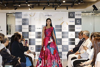 브라보마이라이프 창간 10주년 기념 '골든 보그' 패션 축제 개최 [포토]