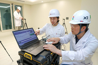 GS건설ㆍLX하우시스, ‘층간소음 저감 바닥구조’ 1등급 획득