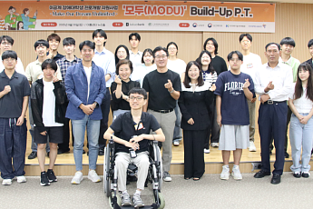 카카오뱅크·한국장총 ‘모두(MODU)’ 3기, 상반기 성과 발표
