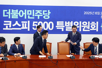 與, 금융당국과 '스튜어드십 코드 월례 협의체' 구축 …국민연금 국회 증인 채택 예고