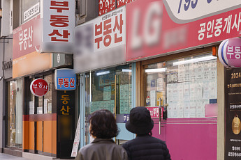 20년간 여섯 번의 정부, 여섯 번의 실험 [정권별 부동산, 결정적 장면①]