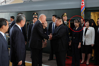 외신, 김정은 딸 주애 주목⋯“가장 유력한 후계자”