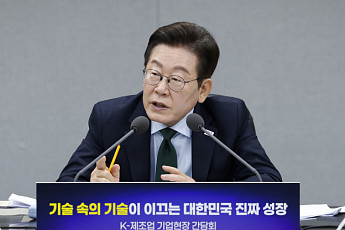 [Next 2040] 범용 인공지능(AGI)이 부른 '기본사회 실험'