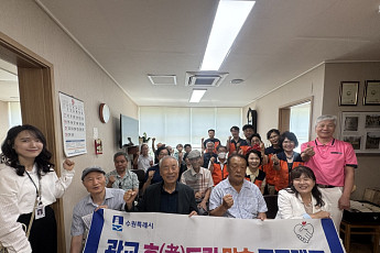 “작은 나눔이 큰 울림으로” 수원 광교1동, 경로당과 상호 돌봄 협력