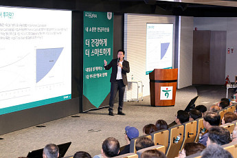 점심시간에 듣는 퇴직연금 세미나…5060 ‘뉴시니어’ 대상 실시