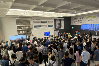 공원·녹지 아파트, 1년 만에 1억 프리미엄…수도권 ‘녹지 경쟁’ 격화