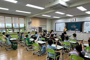 중구, 관내 학교 찾아 1만4213명 학생 마음 건강 챙겼다