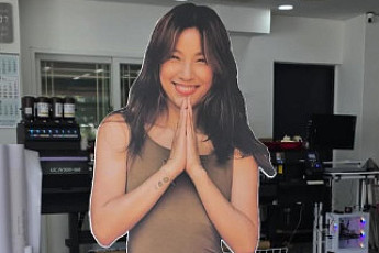 이효리 요가원, 동의 없는 신체접촉 금지⋯운영 8개월 만에 새 공지