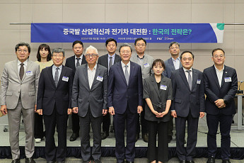 “전기차·자율주행 새 표준 주도하는 중국…韓 구조개혁 나서야”