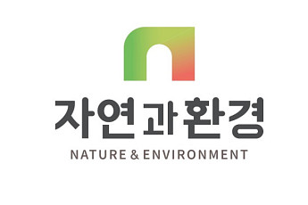 자연과환경 최대주주 데이터테크놀로지, 지분 확대⋯“경영권 안정ㆍ책임경영 강화”