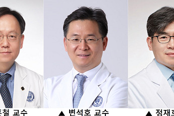 연세대 의대, 한국형ARPA-H 프로젝트 신규지원 과제 3건 선정