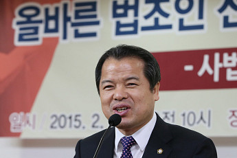 [프로필] 위철환 중앙선관위원 후보자…李대통령 사시·연수원 동기