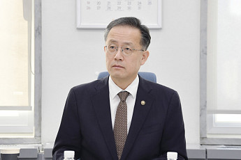 재경차관 