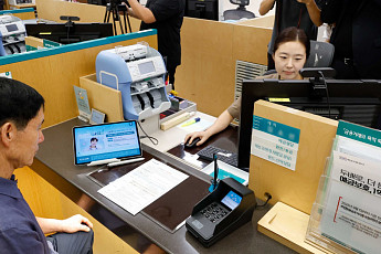 지난달 거주자 외화예금 1175억달러…미 달러화 중심 2개월 연속 감소