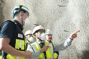 사명 바꾼 IPARK현대산업개발, 정경구 단독 대표 체제로 재편