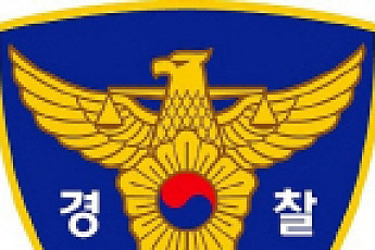 흉기 찔린 에어컨 기사, 결국 사망...50대 세입자 '살인' 혐의