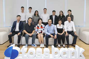 토스뱅크-베트남 최고인민검찰원, UN 주관 하에 만나 교감