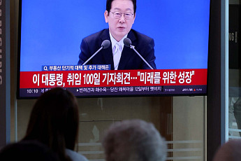 李대통령, 상속세 공제한도 18억 상향 추진…“세금 낼 돈 없어 집 파는 건 잔인해”