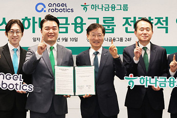 은행과 로봇기업의 만남 ‘초고령사회’ 시장 공략 나서