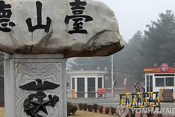 대청도 해병부대서 21세 병장 사망…실탄 확인