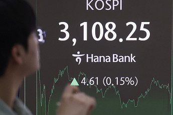 40·50대 노후준비 위해 국채 사들인다