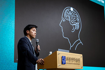 “생각으로 기기를 제어한다”… 뉴럴링크 공동창업자 서동진 박사 특별 강연