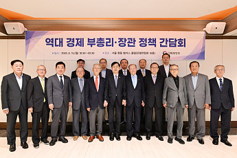 前경제수장들, 구윤철에 