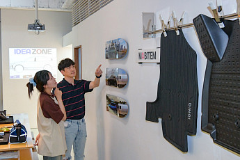 “색다른 자동차 라이프” 현대모비스, 車 용품의 세계 한눈에 보는 전시회 연다