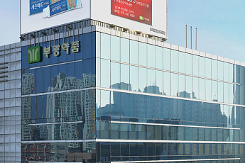 부광약품, 흑자기조 이어간다…자회사 콘테라파마 기술력도 입증