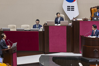 국힘 