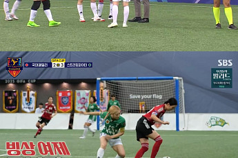 '골때녀' 국대패밀리, 스밍파에 4-3 승리⋯박하얀 에이스 입증 '쐐기골'