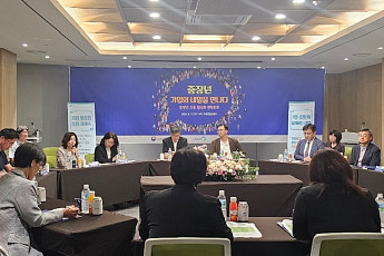 장년 고용 위한 정년연장·재고용 확대 등 현장 나와